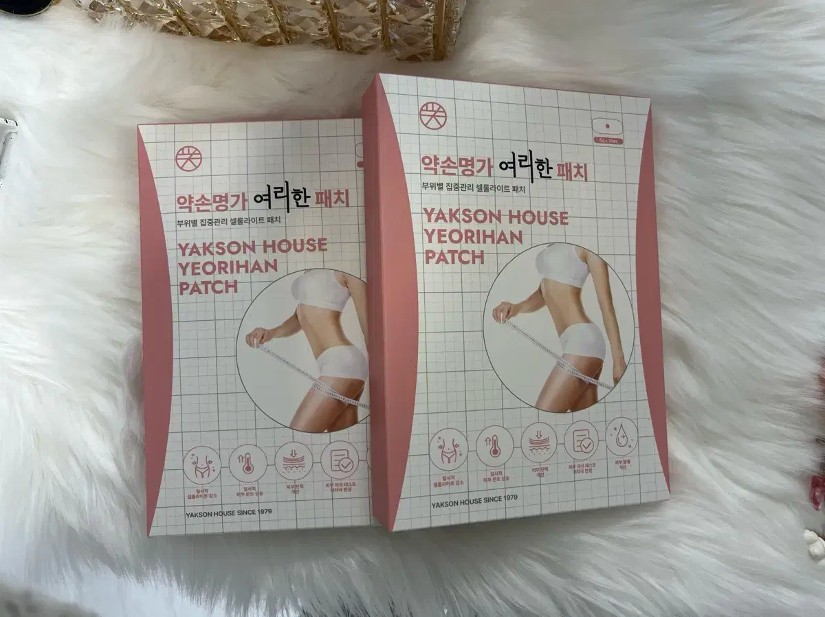 약손명가 여리한 패치